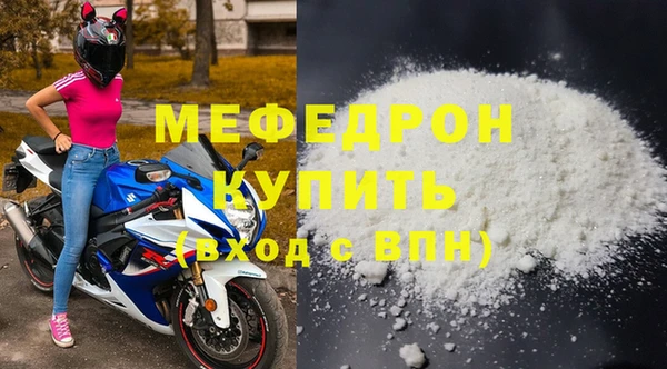 2c-b Бронницы